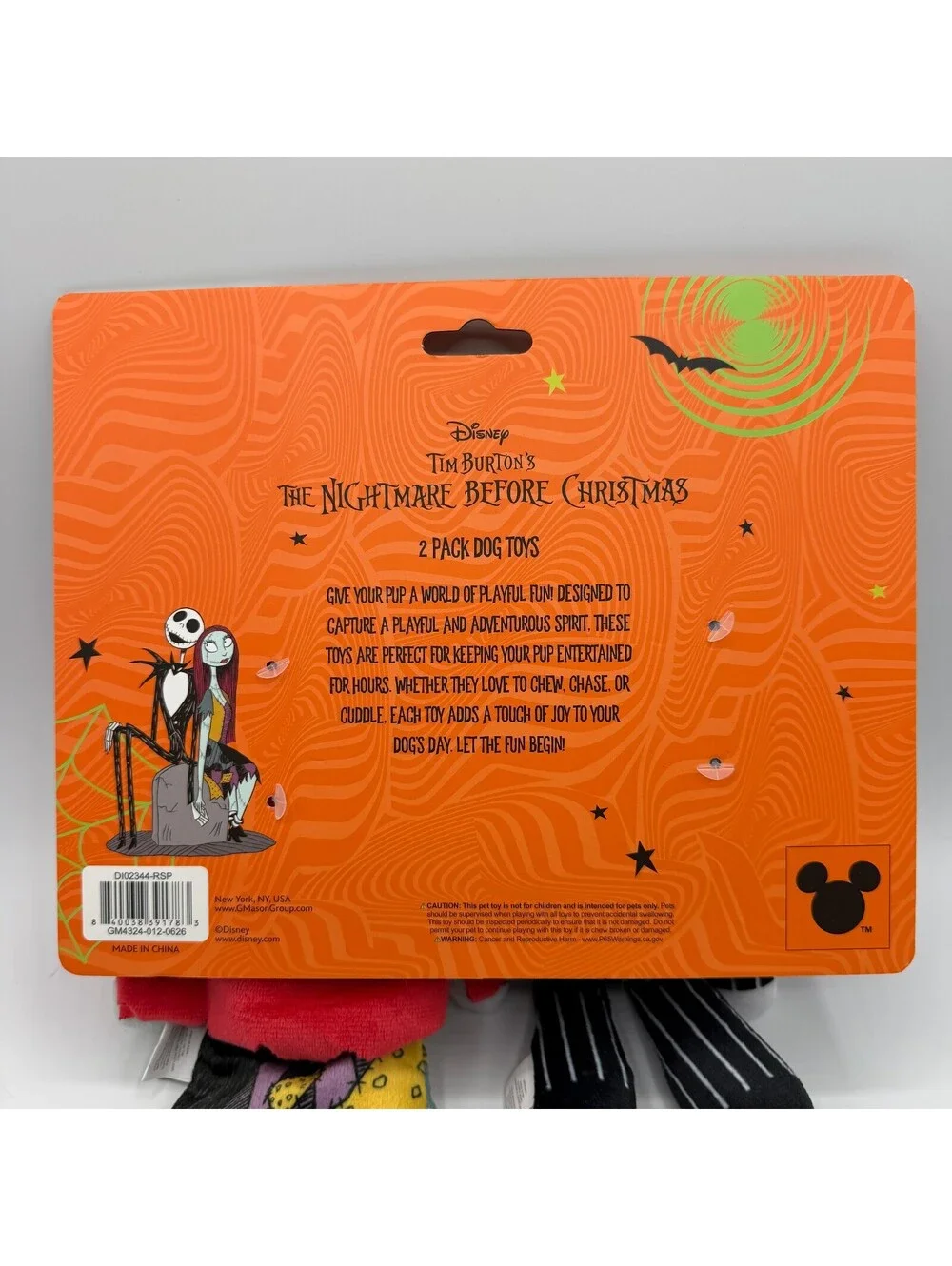 Disney Nightmare Before Christmas Jack & Sally 2 Pack Squeaker Dog Plush Pet Toy